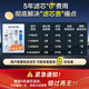 Rongshida Water Purifier Household Direct Drinking Machine Kitchen Underwater Water Purifier Kitchen Integrated Ro reverse osmosis Water Purifier Drinking Machine [Hot and Cold Two-Piece Set] 800G+Hot and Cold Pipeline Machine [365 Days Replace Only No Repair] Free Home Installation