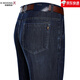 
Jinba Men's Clothing (K-Boxing) Summer Thin Men's Jeans Business Loose Straight-Legging Casual Pants Cotton Jeans Middle-aged Large Size Pants Men 3887 Dark Blue One Size 29
