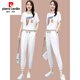 皮尔卡丹（pierre cardin）休闲时尚套装女夏季新款洋气T恤薄款小个子冰丝运动服短袖两件套 【684】桔黄色 M (建议100斤以下)