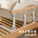 Andefu solid wood elderly folding bed rails, guardrails, risers, helpers to get out of bed, household children's bedside handrails, solid wood bed rails, handrails - third gear, 0.59m, single-sided, SF door-to-door delivery