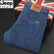 Jeep Spirit Ice Seide Jeans Herren geradlinige losen losen hoher T-Mitte-Alter-großer Sommer-Dünnhose Schwarz und Blau J723 31 (Taillenumfang 2 Fuß 4)