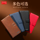 Dorande Honor GTPRO Leather Business Phone Case Honor GT Flip Carte Protective Case Lens Full-Pack Anti-Fall with Pliage Movie Viewing Stand Cuir Case Honor GT Pro Leather Red