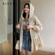 AIVEI欣贺艾薇 商场同款 夏季新户外运动轻薄连帽外套Q721305C 香槟色 M