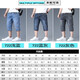 Qiao Shihui 2-Pack-Denim-Shorts Herren Sommer Dünnes mittelschließendes Geschäft Gerade lose Casual-Reithosen Kumpelhose-722 Blaugrau + 722 Hellblau 40 (3 Fuß)