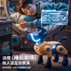 
Huaqiangbei smart electric ai smart machine dog electric remote control car boy toy children pet birthday gift new robot amber yellow-updated three-control-intelligent robot [2