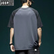 
JEEP SPIRIT ice silk mesh raglan sleeve men's short-sleeved T-shirt men's summer loose large size thin breathable quick-drying sports top [ice silk quick-drying] 844 dark gray T-shirt 2XL Recommended 140-160Jin [Jin equals 0.5 kg]