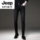 Jeep Spirit Summer Trend European Black High-End Jeans Männer koreanische Stil kleine Füße Hosen Trendy Brand Stretch Männer lässig Hosen 1049 Gray Regular 31