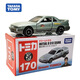 TOMY TOMICA ALLOY CAR MODÈLE DE MODÈLE N ° 145 AE86 Tour de titre D Fujiwara Takumi peut ouvrir la porte 50th Anniversary Coupé n ° 2 Toyota Corona 14122 Sedan