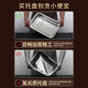 
Baichang Food Grade 304 Stainless Steel Oil Drain with Filter Mesh Rectangular BBQ Tray Drain Oil Leak Pallet Commercial Thickened Non-magnetic 36272cm Pan + Filter Mesh*