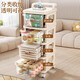 Nifeng trolley storage rack, toys, snacks, cups, multi-layer floor-standing storage rack, household drawer-type mobile storage rack, 3-layer luxury model (translucent drawer), extra thick material - free sausage mouth