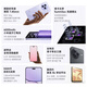 Xiaomi Civi5 Pro Xiaomi mobile phone Leica optics 50 million super-sensitive front selfie 5G smart camera phone Xiaomi Civi 5 Pro Nebula Purple 16GB+512GB Official standard configuration