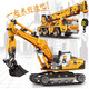 Qinggao China's New Excavator Crane Engineering Reash