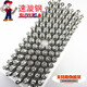 Suitable for Haojue Dishuang HJ15099A9C9D spark plug Huozui motorcycle spark plug cap factory accessories 1 spark plug