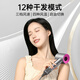 Forest series Huaqiangbei 1 1 top version丨National 3C certification High-speed bladeless hair dryer household negative ion hair care high-power constant temperature quick-drying dormitory hotel hair dryer rose red-single nozzle 4.5 billion moisturizing negative ion hair care 2025 new style丨top version 1 1 version gift box