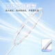 
YOUNI/Uniyodiman Carbon Middle King Badminton Racket Single Shot Full Carbon Fiber Ultra-light Offensive Competition Level Professional Model High Pound Carbon Middle King 9900Pro Streaming White 4U Offensive Model [Give 22 pounds (for children)