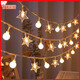 LED ambient light starry sky flashing light string outdoor ambient light room birthday light camping star light stall decorative light tent decorative light scene layout small lantern warm color stars + moon long battery life 1.5 meters 10 light strings