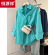 Hengyuanxiang polo collar long-sleeved shirt for women in spring and autumn new casual and versatile loose slimming medium-length top design niche caramel color: no pocket 4XL