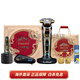 Philips S9889 Dragon Year Limited Gift Box Shaver Electric Three Light Sensing Presión de detección de luz Sensación rotativa Rotaria Electric Philips S9889 Dragón Regalo de regalo