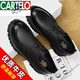 Zapatos de cuero de cartelo primavera para hombres transpirables negocios casuales casuales de estilo británico versátil de cabeza grande grueso espesel alto y bajo botas martin martin negros 6623 cuatro temporadas 41 talla de zapato de cuero estándar