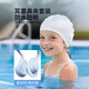 SPXINE swimming earplugs nose clip children's special waterproof non-soundproof otitis media bath professional anti-ear water artifact anti-lost model Queen Elsa-Purple