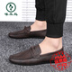 
Woodpecker Beanie Shoes Men's New Men's Shoes Summer Breathable Trend British Casual Leather Shoes Men's Genuine Leather D826 Black 41