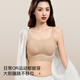 High-end liquid foundation, invisible and traceless back-beautiful underwear, women's bra, tube top, gathering breasts, light and thin, anti-sagging, single-pack, high-grade black, 2XL 140-160Jin Jin is equal to 0.5 kg