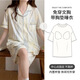 UKUHPK summer cotton thin short-sleeved pajamas women's suit 2025 home clothing large size with breast pad integrated pocket KT cat breast pad-12346 L [Suggested 110-130Jin [Jin equals 0.5 kg]]