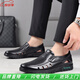 
YRC Yierkang's new summer hollow sandals toe layer cowhide middle-aged and elderly dad's shoes breathable shoes 9887 hollow black 40