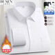 Mulberry Silk + Modal Busson Pocket Plus Velvet Camisa espesa de los hombres Trabajo de color sólido Camisa caliente 9922 Modelos White 38 Tamaño