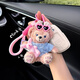 
Yusenyi is suitable for Audi a4l key cover q5l car a6l/a3/q3/a5/q2l/a7l/q7/a8tt women's q4 genuine leather Audi B style strawberry sweater Meimei