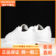 
adidas/adidas COAST STAR SHOES classic shoes for men and women EE8903 EE6198 36.5
