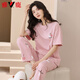 Yalu High-End New Pyjamas für die Sommer-Kurzärmer-Hose für Frauen im Sommer für Frauen für Frühlings-, Herbst-, Sommer- und Sommer-Dünnhaus-Kleidungsstücke ZH-9721 M