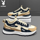 Playboy (PLAYBOY) shoes men's shoes 2025 autumn and winter dad shoes men's thick-soled fashion sports running shoes Khaki 42