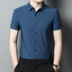 Runnbei High-End-Marken-Männer kurzärmelig gestreiftes Hemd Summer Solid Color Shirt Business Professional Formale Kee G15565 Pine Green M 165_