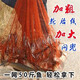 Gu Jianmu old-fashioned traditional hand-thrown fishing net, rotating net, hand-thrown net, old-fashioned fishing net, old-fashioned fishing net, tire line 2 meters high, 3 meters wide, 4Jin Jin is equal to 0.5kg, one-finger mesh, upgraded steel pendant