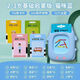 Beizhilu Children's Baby Chinese and English Early Education Machine Card Enlightenment Bilingual Audio Recognition Toy Card Learning Machine Early Education Rechargeable Model [Cat Blue] 224 Bilingual Reading Materials +