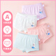 Disney children's underwear girls antibacterial cotton underwear boxer briefs Princess Elsa female shorts briefs ZF37202 120