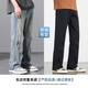 Jeanswest Z + Jinweis 2025 Spring New American Jeans Men High Street Handsome Loose Straight Fared Long Pants Men 9901 Black 9901 Black 10xl S90-105Jin [Jin est égal à 0,5 kg]