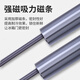 Commercial kitchen freezer freezer seal strip door rubber strip seal ring refrigerator door seal strip magnetic strip universal magnetic strip hotel kitchen workbench