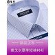雅戈尔旗舰官方店男士短袖衬衫夏季纯棉免烫中年休闲商务职业正装格子衬 蓝色DX6636京东快递 38