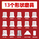 Chu Yixuan's new noodle machine for home fully automatic electric noodle press for household noodle press for household noodle press for electric noodle crusher intelligent dumpling skin machine multifunctional dough kneading machine goose feather white