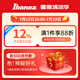 Ibanez依班娜电吉他AZ22S1F/AZ24S1F 初学者入门练习演奏新手吉他 AZ22S1F-TKS 透明黑渐变