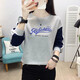 Kuzhang (Kuzhang) 2024 Neues Frühling langärmliger T-Shirt für Frauen Los großes inneres Bodenhemd für Frauen Frühling und Herbst vielseitige Frauen-Top-Aprikosenfarbe 6187 m geeignet für 85-100 Jin [Jin gleich 0,5 kg]