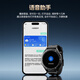 Без [Система ОС с открытым исходным кодом] Smart Watch Open Harmony2025 Новый M1 Pro Voice Assistant Smart Sports Bluetooth Phone Watch Office Office Office M1 Pro [Phantom Black] 2 ремня Hongmeng System + Smart Chip + Трехлетняя гарантия