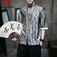 
Pierre cardin ice silk Tang suit Chinese style summer thin short-sleeved shirt men's retro loose Hanfu large-size five-point sleeve shirt A686 blue 5XL 200-230Jin [Jin equals 0.5 kg]