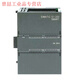 PLC S7-200SMART digital expansion module EM DE08/16 DR08/16 6ES7288-2DT32-0AA0