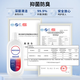 Siborun adapts to all floor scrubber cleaner, integrated robot accessories Fuwan 1.0/2.0/slim/ 3.0/booster filter element roller brush cleaning solution 6 bottles [3 kinds of fragrances, 2.3% active substances, upgraded sterilization, 3 liters]