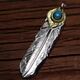 Floating Lotus Washumi Taro Tang Grass Feather Opal Stone Sterling Silver Tang Grass Feather Pendant Pendant Design Gold Turquoise