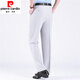 Pierre Cardin Summer pantalones de mediana edad de mediana edad Mulberry Seda alta cintura alta de lino suelto pantalones de lino suelto recto y anciano