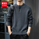 New Balance NEW BOLUNE autumn and winter trendy brand sweater men's American retro Henry collar versatile heavy casual sweater jacket 8903 gray blue regular XL